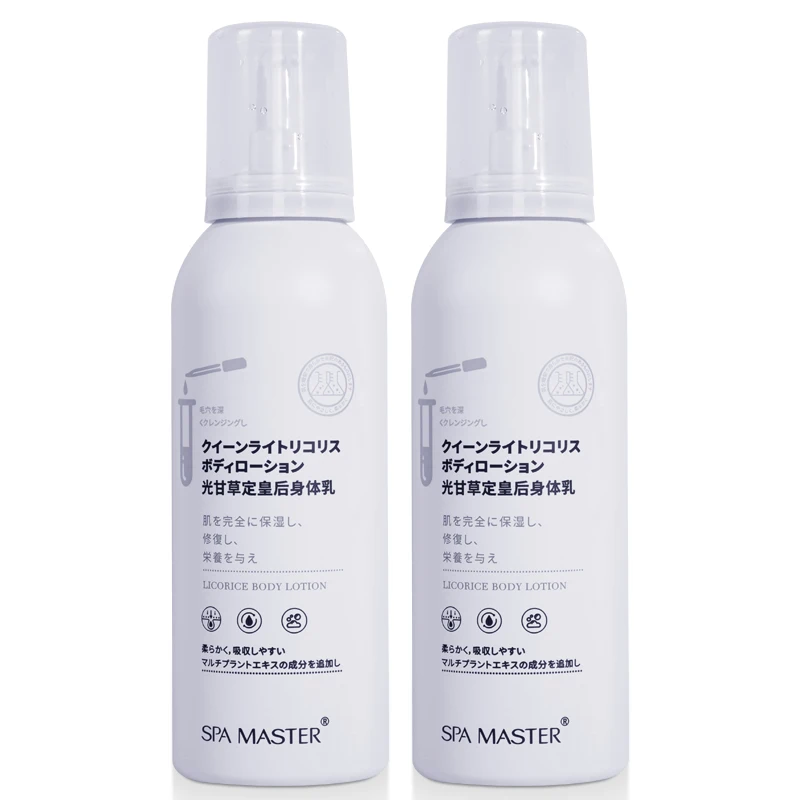 spa master Oil control convergence lightening skin care body milk whitening moisturizing water anti-acne body lotion
spa master Oil control convergence lightening skin care body milk whitening moisturizing water anti-acne body lotion