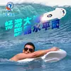 /product-detail/2020-yide-top-quality-manufacturing-brand-24v-6ah-electric-sea-scooter-battery-super-new-water-scooter-motor-boating-jet-ski-62304341028.html