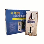 Wholesale CPU comparable electronic GD coin selector acceptor for washing machine game machine