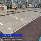 High end project Burdur Beige marble New Royal Botticino marble wall tile floor tile