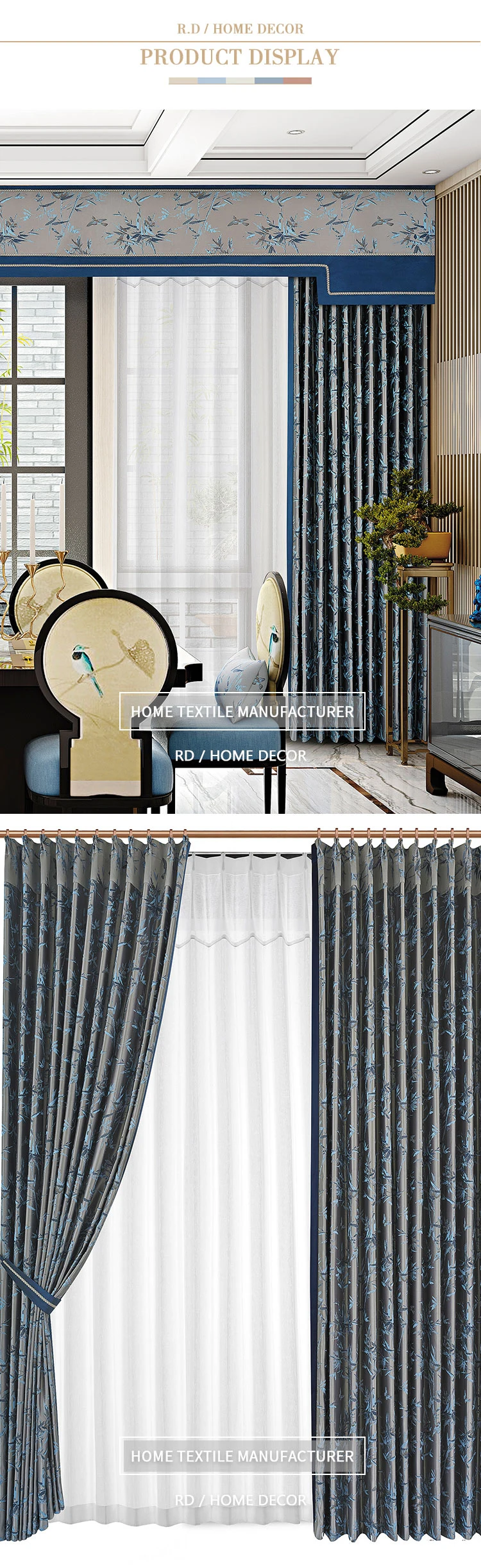 Curtain Fabric 100% Polyester Blackout Fabric