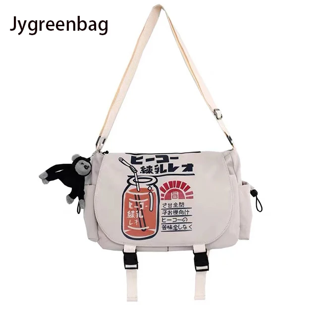 2021 buy one piece new fashion JAPAN cross-body bag lovers bag messenger bag, Customized color
2021 buy one piece new fashion JAPAN cross-body bag lovers bag messenger bag, Customized color