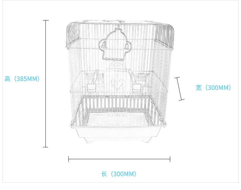 A1005 bird cage 5.jpg