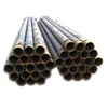 CARBON STEEL INDUSTRY BOREWELL PIPES