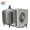 high quality stainless steel 500l tank cow milk cooler for sale