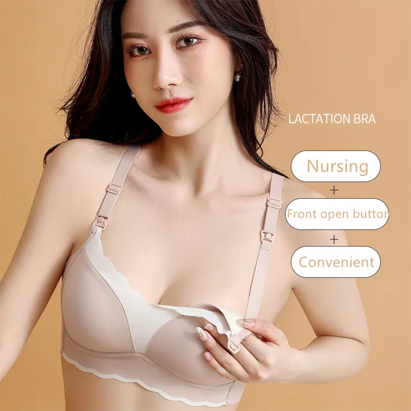 3224 Wholesale Traceless Thin Support Logo Customized Wireless Pregnancy Front Open Button Maternity Ladies Nursing Bra
3224 Wholesale Traceless Thin Support Logo Customized Wireless Pregnancy Front Open Button Maternity Ladies Nursing Bra