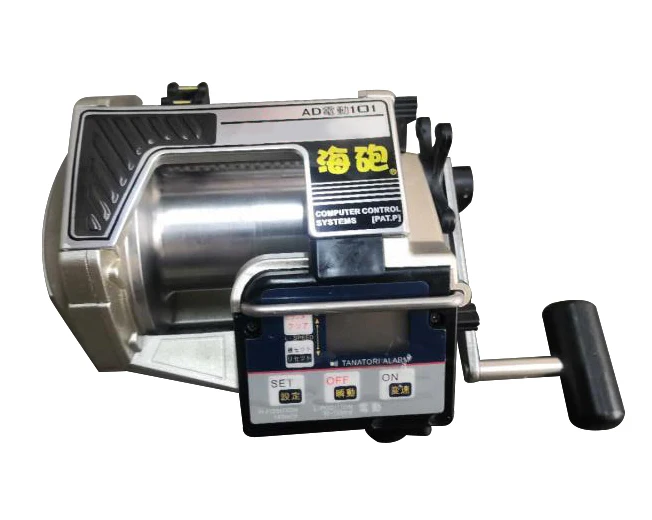Commercial Saltwater Electric Fishing Reels Big Drag Power Electric Reels Boat Large Fishing Reels
Commercial Saltwater Electric Fishing Reels Big Drag Power Electric Reels Boat Large Fishing Reels