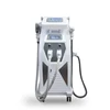 /product-detail/hot-sale-nd-yag-diode-laser-ipl-shr-360-hair-removal-ipl-laser-hair-removal-machine-62325746985.html