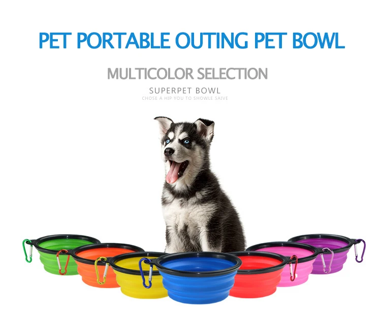 Pet Portable Outing Dog Bowl Folding Black Frame Bowl With Keychain, 7 colors 
Pet Portable Outing Dog Bowl Folding Black Frame Bowl With Keychain, 7 colors