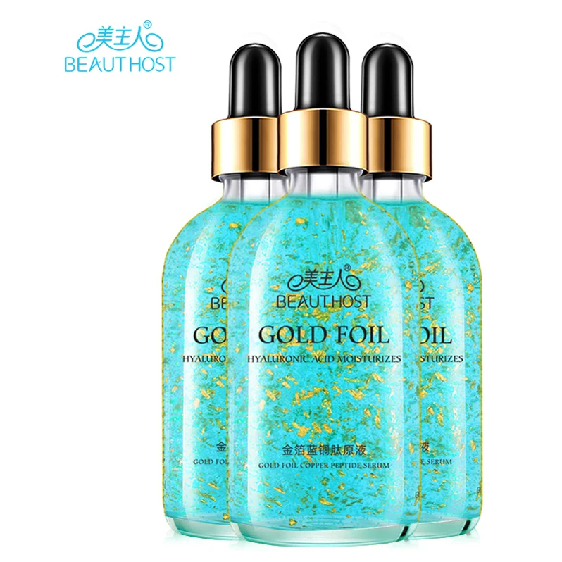 Black Spot And Whiting Instant Lift Skin White Private Label Charcoal Facial Face Serum
Black Spot And Whiting Instant Lift Skin White Private Label Charcoal Facial Face Serum