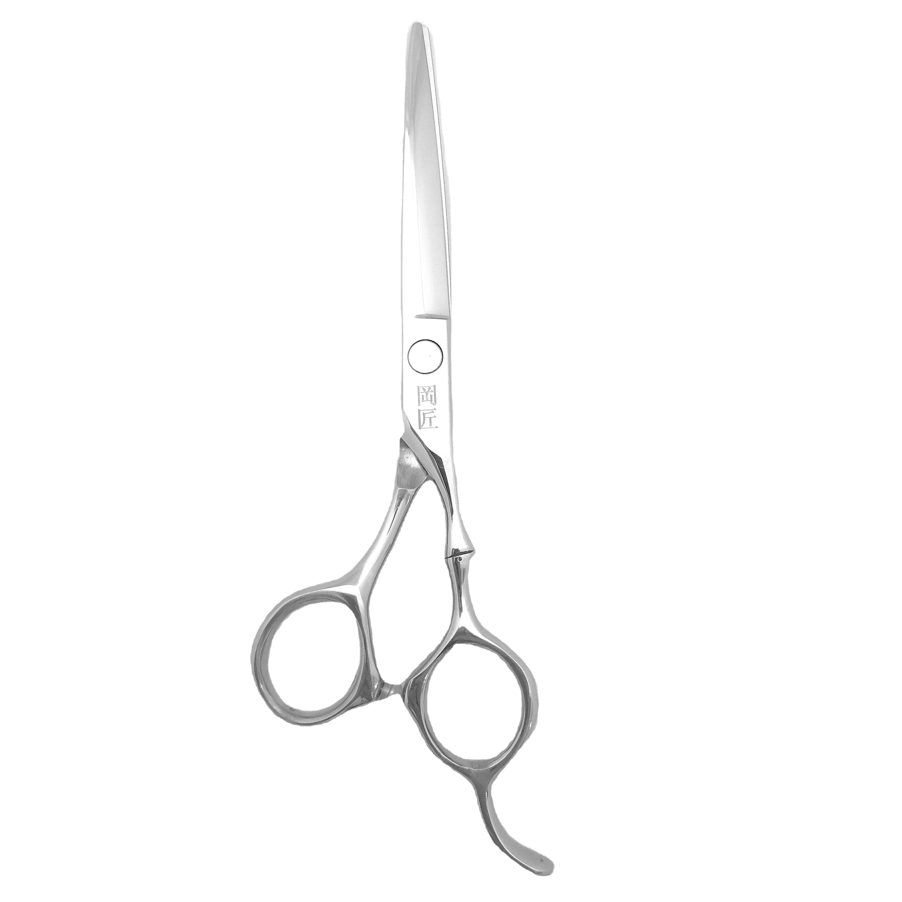 Exquisite scissors in India razor for cutting hair multi-functional scissors, Silver
Exquisite scissors in India razor for cutting hair multi-functional scissors, Silver