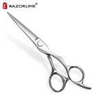 Razorline CK05 Japanese VG10 steel High Quality Hair Shears