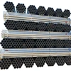 /product-detail/50x50-ms-galvanized-steel-square-tube-pre-galvanized-square-pipe-62432350250.html