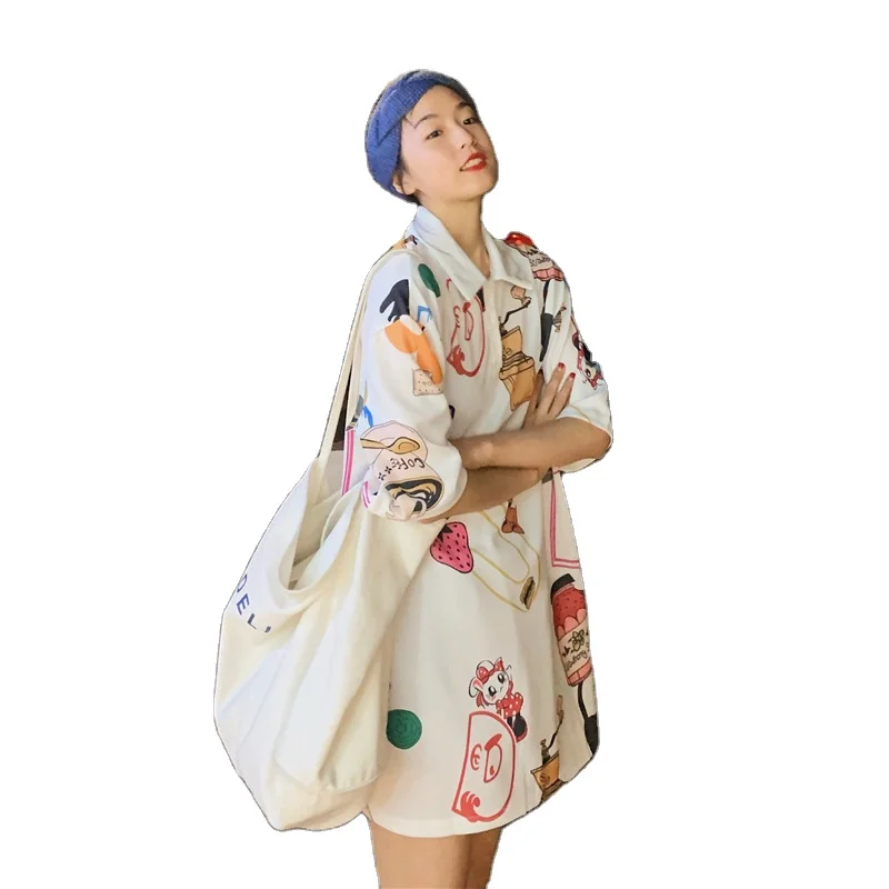 Short-sleeved T-shirt skirt female summer new loose casual fashion polo collar small shirt
Short-sleeved T-shirt skirt female summer new loose casual fashion polo collar small shirt