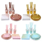 colorful custom party high quality paper plates decoration set from china