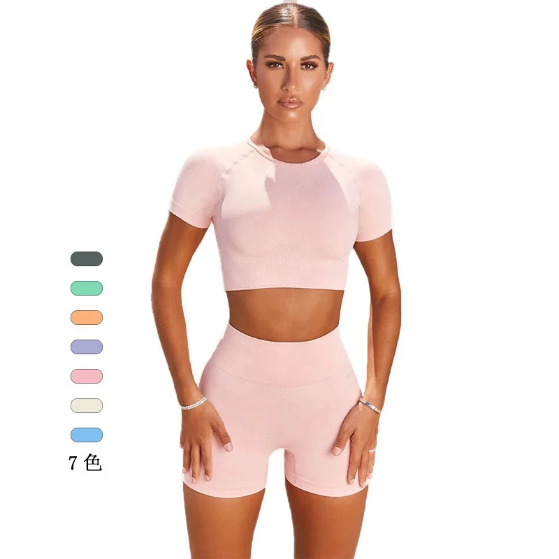 Autumn and Winter New Seamless Highwaist Yoga Shorts and Short Sleeveset Girl Outdoor Sports Shorts Yoga Set
Autumn and Winter New Seamless Highwaist Yoga Shorts and Short Sleeveset Girl Outdoor Sports Shorts Yoga Set