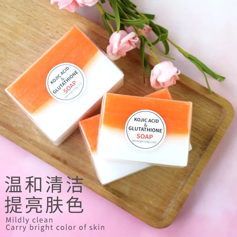 

Ze Light 100g 140g 200g Custom Wholesale Natural Organic Skin Care Bath Kojic Acid Face Soap For Skin Whitening Handmade Soap, Mixed color