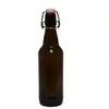 Factory Manufactured Wholesale Amber Stubby Beer Bottle