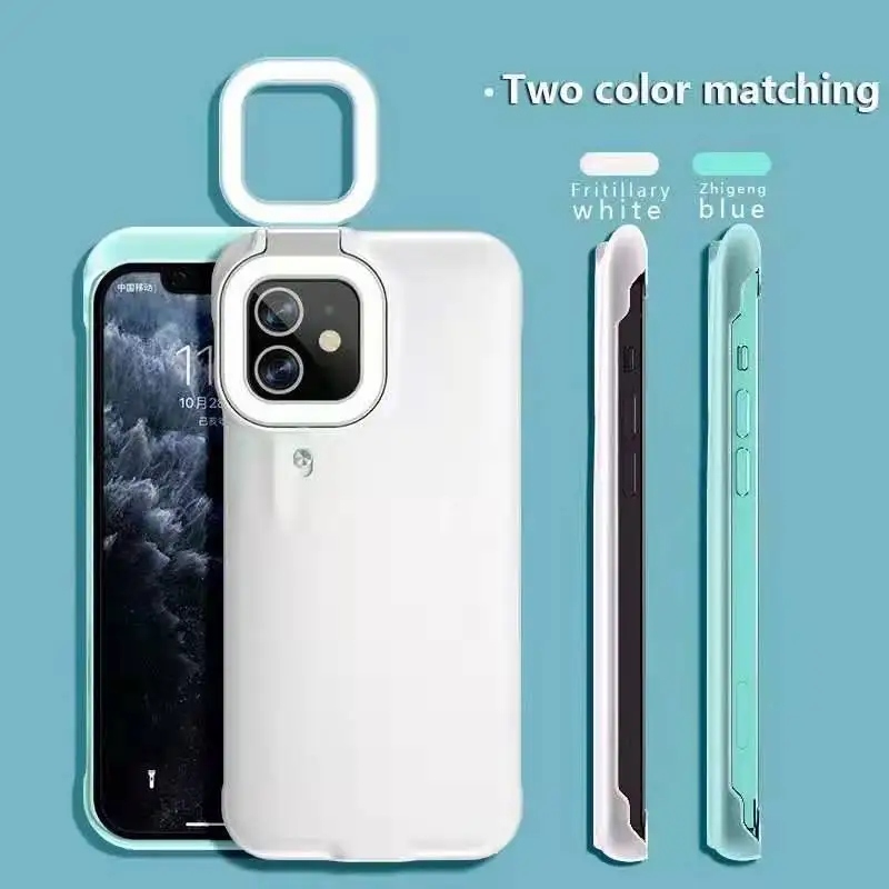 Phone Photo Led Selfie ring fill light Cover Ring Light Phone Case for iphone 11 12 pro max
Phone Photo Led Selfie ring fill light Cover Ring Light Phone Case for iphone 11 12 pro max