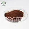 /product-detail/sonwu-supply-extract-ganoderma-extract-reishi-mushroom-powder-62389694876.html