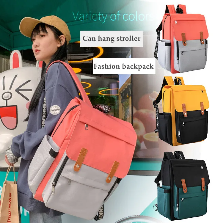 Amiqi New Design Custom Portable Fashion Double Shoulder Oxford Baby Diaper Bag Backpack Large Capacity
Amiqi New Design Custom Portable Fashion Double Shoulder Oxford Baby Diaper Bag Backpack Large Capacity