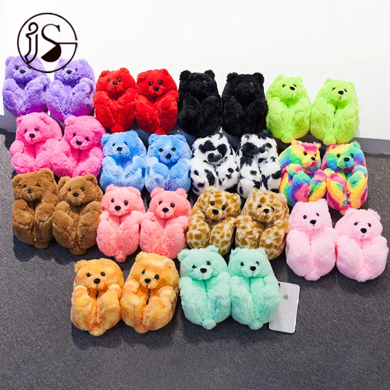 Whole sale teddy bear slides Indoor slippers Plush teddy bear slippers for children colorful plush house slides, Picture
Whole sale teddy bear slides Indoor slippers Plush teddy bear slippers for children colorful plush house slides, Picture