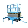 /product-detail/hydraulic-cargo-automotive-mini-scissor-lift-table-for-salechina-alibaba-sissor-lift-62419996889.html