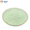 Organic Chemistry Optical Brightener OB 184 Chemicals Raw Materials For Paint