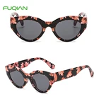 2020 New Arrivals Designer Authentic Printing Pattern Frame Men Women Bifocal Sunglasses