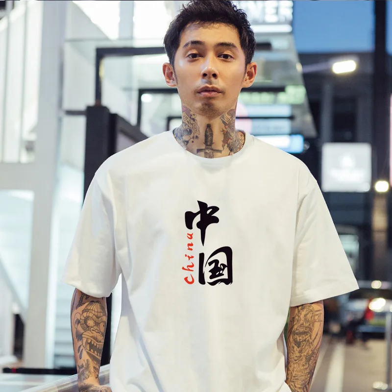 Huayida Chinese Printed Everyday Men Fashionable Tshirt 100% Cotton Sports Casual Life T Shirt, Customized color
Huayida Chinese Printed Everyday Men Fashionable Tshirt 100% Cotton Sports Casual Life T Shirt, Customized color