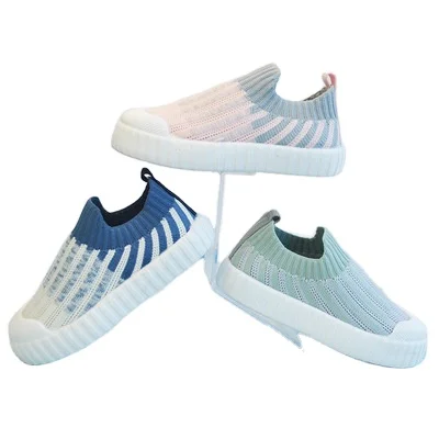 2021 spring children's shoes new flying woven vertical stripes boys and girls casual soft sole set foot single shoes, Black green brown
2021 spring children's shoes new flying woven vertical stripes boys and girls casual soft sole set foot single shoes, Black green brown
