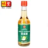 OEM & ODM factory in China HACCP BRC bulk 150ml fruit vinegars cider natural apple vinegar