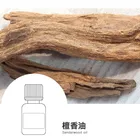 Natural Sandalwood Natural White Sandalwood Essenti Oil In Aluminum Bottle