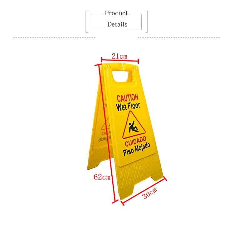 800g Factory Direct Supply Yellow A-Frame Caution Wet Floor Sign 24 Inches Tall Opens 12 Inches Plastic Safety Warning signs