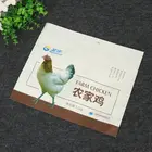 Frozen Packaging For Frozen Food Packaging Bag