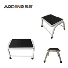 Aopeng safe and portable Household one step steel ladder stool