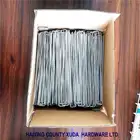 Staples Item 4003/4004/4005/4006 Metal 6" 8" 10" 12" Garden Landscape Staples