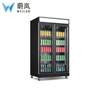New design bar storage showcase upright beer cooler fridge commercial beverage cooler