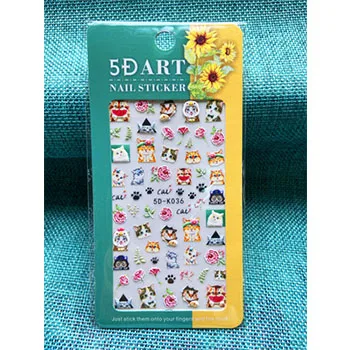 2021 Adhesive Cartoon Children Character Series Nail Art Decal Decorative Nail Art Sticker 5D, Picture
2021 Adhesive Cartoon Children Character Series Nail Art Decal Decorative Nail Art Sticker 5D, Picture