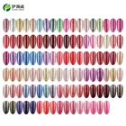 Uv Gel Polish 2020 Soak Off LED UV Platinum Gel Polish Best Selling Products Diamond Color