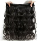 Wholesale Raw Mink Virgin Hair Brazilian Unprocessed Remy Cuticle Aligned Body Wave Human Hair Bundles Vendors