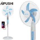 New Arrival 12V Solar Rechargeable Fan Standing With Light Solar Panel