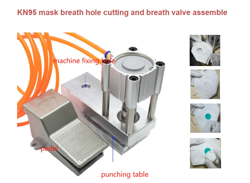face mask breathable valves making machine mask valve punching machine
