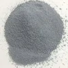 /product-detail/new-perlite-cenosphere-china-supplier-hot-sale-for-cements-coating-62188212200.html