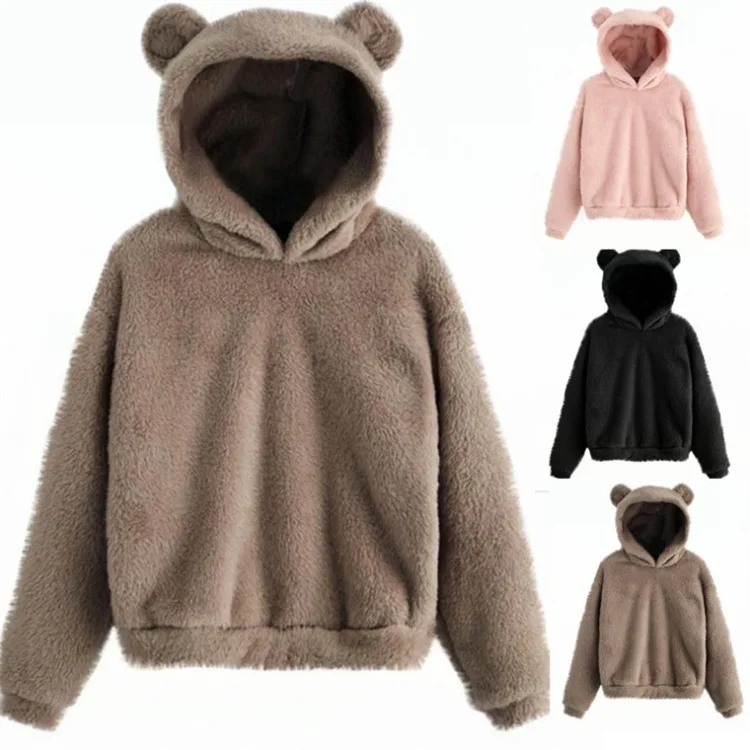 New listing fashion custom high quality warm hood sweatshirts casual pullover soft teddy women's hoodies
New listing fashion custom high quality warm hood sweatshirts casual pullover soft teddy women's hoodies