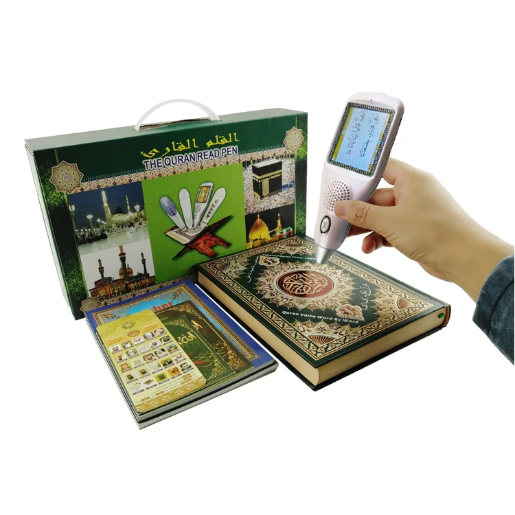 Good Quality Islamic Gift LCD Quran Pen with Big Size Quran Book with Beautiful Gift Box For Muslims Learning Quran
Good Quality Islamic Gift LCD Quran Pen with Big Size Quran Book with Beautiful Gift Box For Muslims Learning Quran