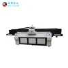 high speed digital LED light servo motor 2513 flatbed uv printer tx800 factory price for gloss metal