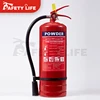 5kg fire extinguisher portable type ABC/BC dry chemical powder 40%~90%