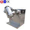 Pharmaceutical/Chemical Industrial 3D lab Dry Powder Mixer