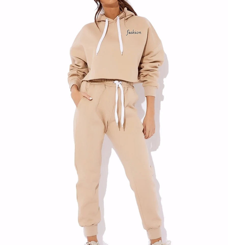 tan sweatsuit